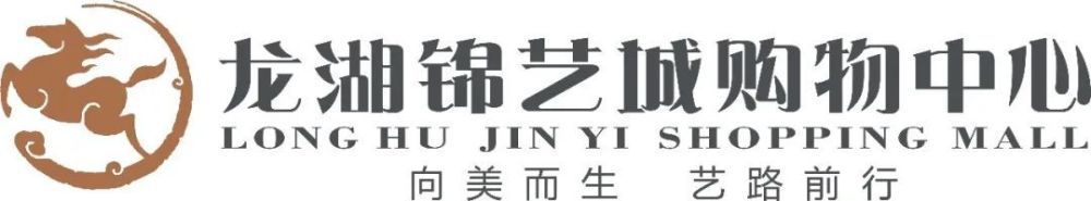 11月13日，由丁晟导演，凌潇肃、贾乃亮、金晨、张云龙等人主演的动作大片《特警队》曝光定档海报